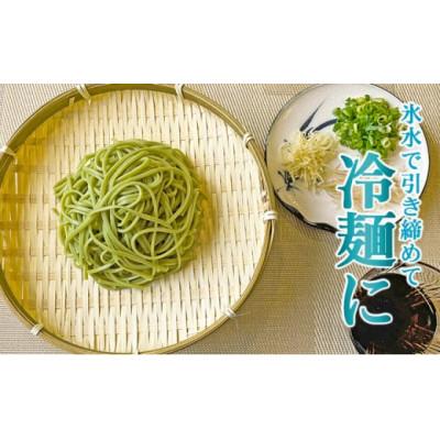 ふるさと納税 土庄町 小豆島手延オリーブ麺 4袋セット |  | 01