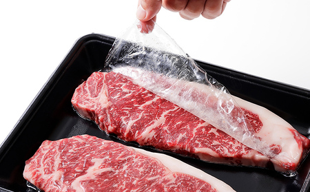 十勝ハーブ牛 サーロイン ステーキ 計800g（200g×4枚） 北海道産 牛肉 赤身 国産 旨味を逃さないスキンパック包装 キャンプ アウトドア バーベキュー BBQ