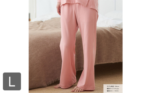 スタンダードドライ＋【一般医療機器】フレアP（レディース）サクラ L ／ ベネクスリカバリーウェア リカバリーウェア 休養時専用ウェア 血行促進 健康 安眠 神奈川県 No.1023-02