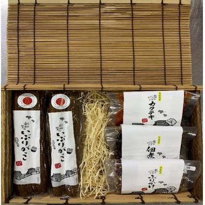ふるさと納税 大仙市 いぶりがっこギフト　Aセット