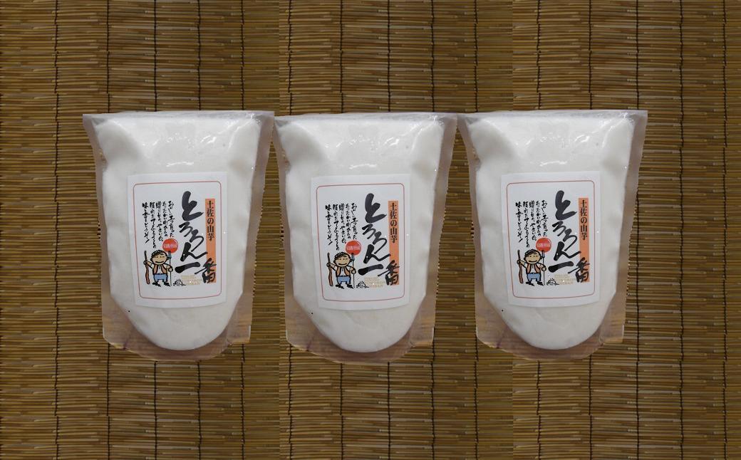 
JN-01◆安田町中山産　自然薯とろろん１番（冷凍すりおろし）３袋
