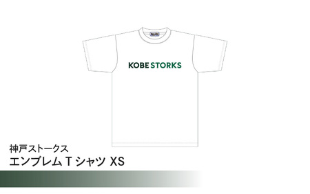 神戸ストークス エンブレムTシャツ  XS