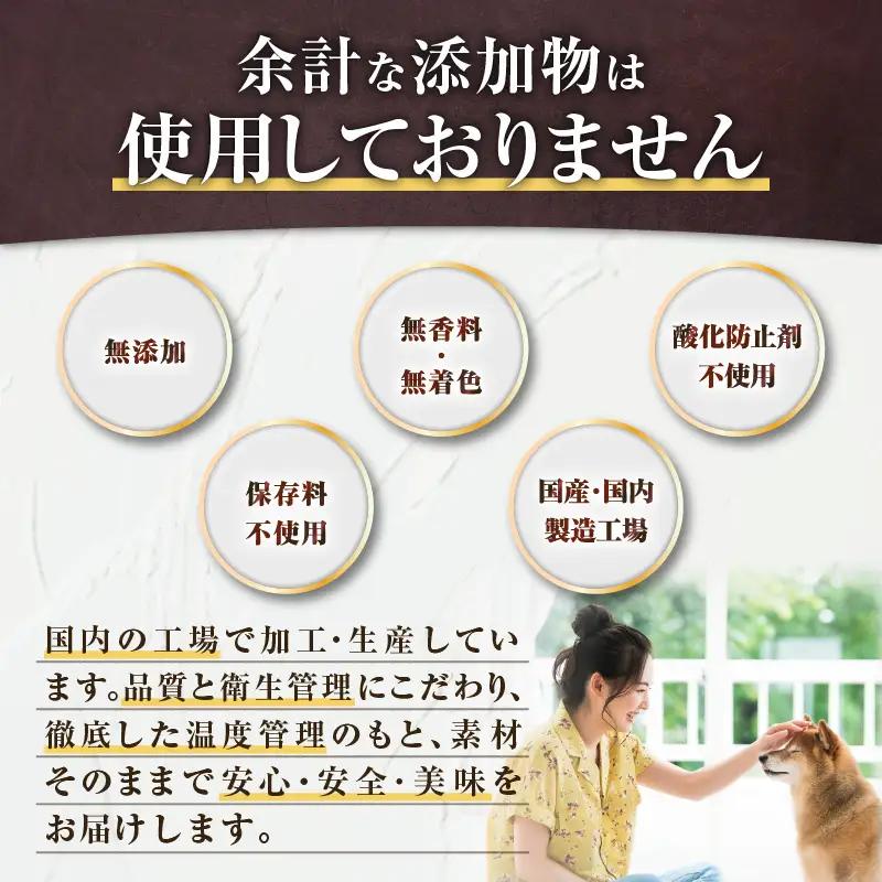 Cao Cao エゾ鹿肉100%スティック ジャーキー 75g （25g×3袋） T035-011-01 スティックジャーキー エゾ鹿肉