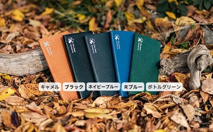 信州鹿革L字HG財布（小）ネイビーブルー