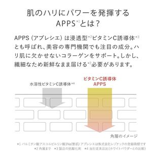 クリスタルエッセンス(21mL) 美容液 先行美容液 イオン導入 化粧品 スキンケア コスメ 美容 冷蔵保存 高濃度 TOUT VERT 【m83-05】【トゥヴェール】