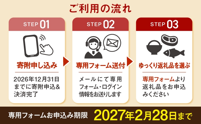 ステーキ 人気 和牛 壱岐牛 希少 柔らかい やわらかい 贈り物 ギフト  高級