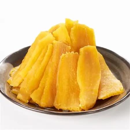 干し芋プレミアム認定セット1kg【1650961】