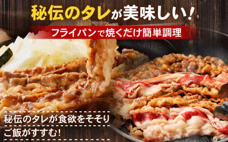 タレ漬け 牛カルビ 1.5kg （250g×6パック） 牛肉 牛 お肉 肉 たれ タレ カルビ 焼き肉 焼肉 小分け 冷凍