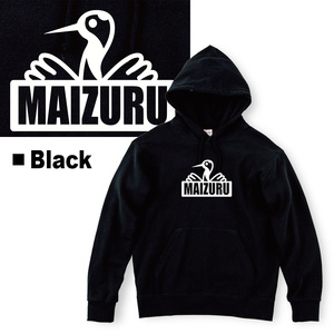 MAIZURU CRANE 鶴 パーカー オリジナルステッカー入り 舞鶴 鶴 メンズ レディース Wフードプルパーカー 9.7オンス 長袖