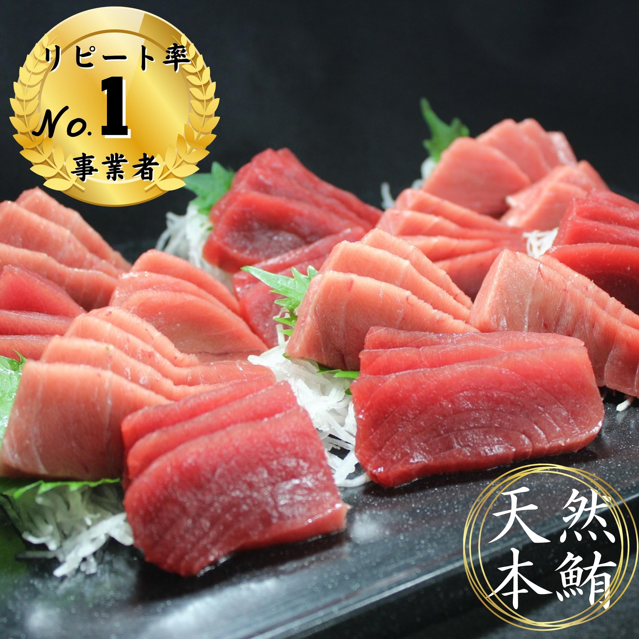 【ふるさと納税】 天然 本鮪 中とろ ブロック 3kg以上 まぐろ マグロ 鮪 とろ 刺身 大容量 ボリューム 三崎 三崎港 海鮮 魚 魚介 母の日 父の日 敬老の日 オーシャン・グロウ 神奈川 三浦市 おすすめ ランキング プレゼント ギフト