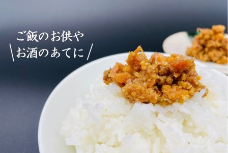 豚みそ 110g×５袋【手づくり・真空パック】【ポスト投函／配達指定不可】