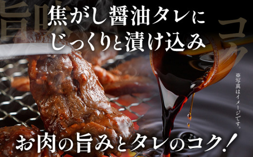 希少部位 旨だれ 牛サガリ 800g 牛肉  訳あり 味付け さがり 大容量 小分け 真空パック 本場のタレ 400g×2パック入 ハラミ BBQ キャンプ 牛ハラミ 焼くだけ 焼肉 ご飯がすすむ 晩