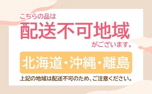 【定期便2ヶ月】石見和牛でちょっと贅沢！ロースステーキ用・ロースすき焼き用（合計約1.2kg）ステーキ用定期便 すき焼き用定期便