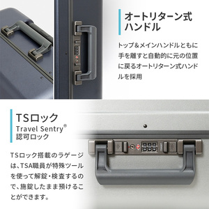 ICICLE フレームスーツケース Large_No.5804477 09(シルバー)　旅 旅行 キャリー スーツケース かばん バッグ 国産 日本製 機内持ち込み 出張 大型サイズ 北海道 赤平市