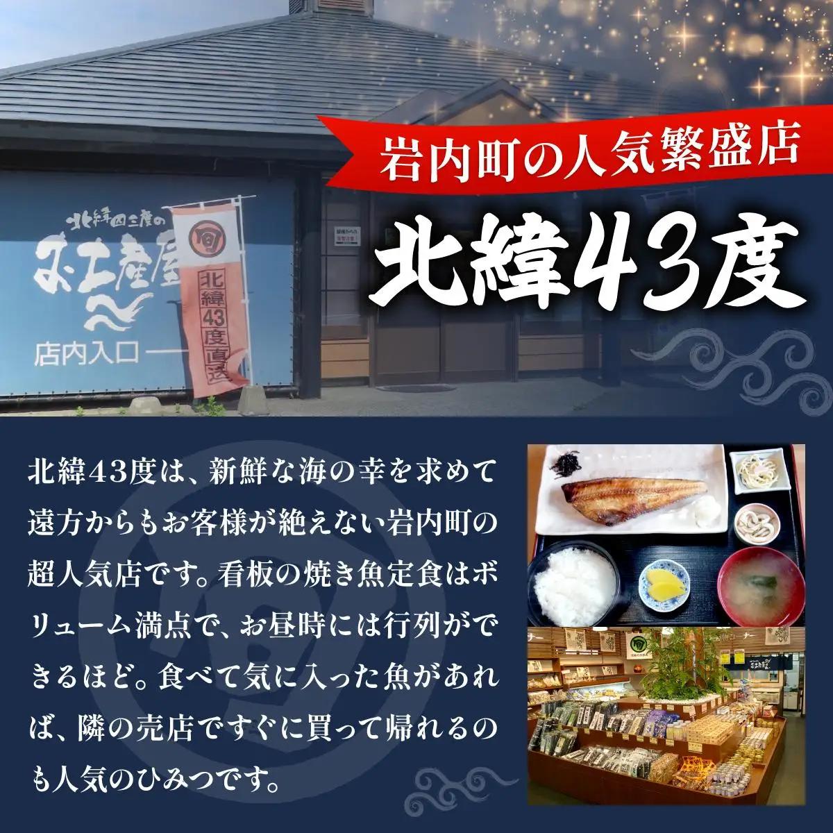 【6か月定期便】紅鮭 全切り身 甘口約2kg