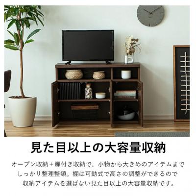 ふるさと納税 大川市 テレビボード　サイドボード　幅約90cm　ブラウン |  | 01