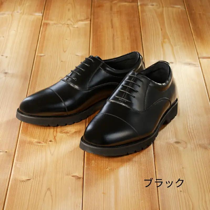 【匠の靴】超軽量 幅広6E本革ビジネスシューズTT-23G(サイズ：27.5cm、カラー：ブラック)_0019-003-T03-1-4