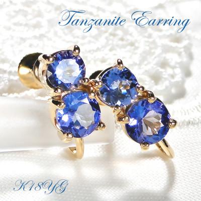 ふるさと納税 韮崎市 イヤリング K18 イエローゴールド タンザナイト 大粒 ねじ式 【f205-k18yg】