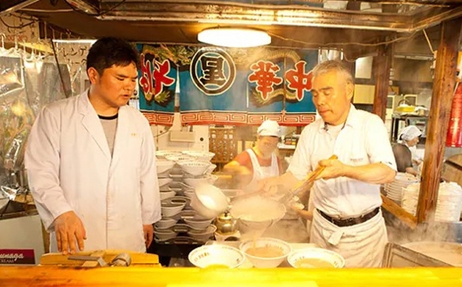 丸星ラーメン 久留米 3食セット