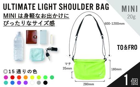 【TO&FRO】超軽量ショルダーバッグ ULTIMATELIGHT SHORDER BAG【MINIサイズ・レディッシュオレンジ】 ｜ おしゃれ 超軽量 軽い 日本製 カラー サイズ選べる ファスナー付き 日用品 生活用品 雑貨 旅行 フェス 推しカラー 送料無料