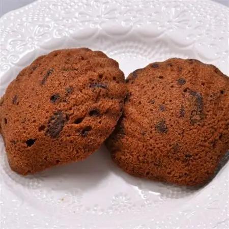 グルテンフリー発酵バターのクッキー缶、焼き菓子セット_菓子・スイーツ クッキー    菓子・スイーツ 焼き菓子  _【1502899】