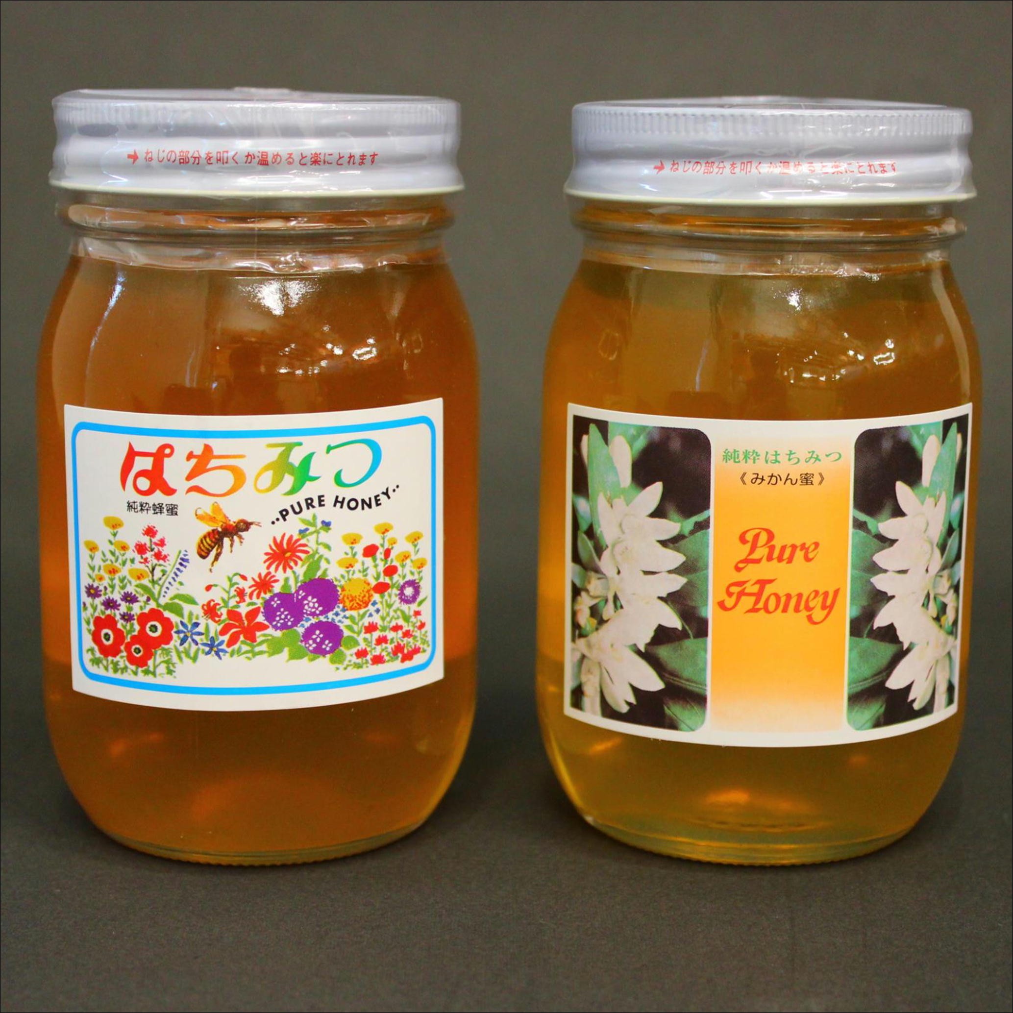 
                  みかん蜜と百花蜜セット maruni097


                