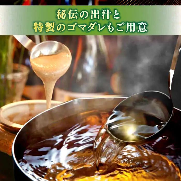 肉 【全12回定期便】肉質日本一！特選しまね和牛しゃぶしゃぶセット(300g×1パック) 人気 おすすめ 島根県松江市/株式会社かがり陽[ALGP007] 肉 肉