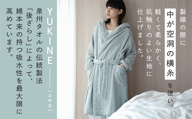 SHINTO TOWEL「ユキネ・バスローブ」Mサイズ（セージ）オーガニックコットン100%