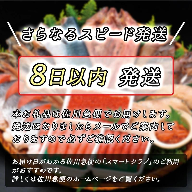 【定期便 5ヶ月連続】北海道産 鮭フレーク 160g×6瓶 |  焼鮭の 秋鮭 秋サケ 手ほぐし フレーク 北海道 冷凍 国産 釧之助本店  北海道 釧路町 釧路超 特産品_イメージ2