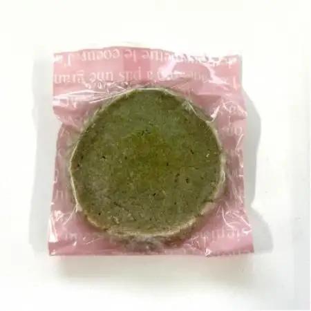 抹茶ディアマン クッキー10個セット 焼き菓子を京都府与謝野町よりお届け【1738769】