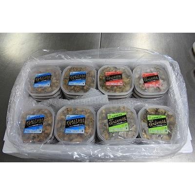 ふるさと納税 根室市 ＜12/10まで年内配送＞★灯台ツブ三種セット D-66009 |  | 02