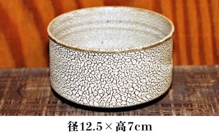 東馬窯 梅華皮釉筒碗 [UCI007] 抹茶碗