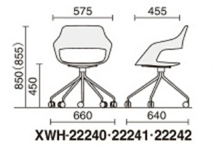 ウィルクハーン 222レンジ オッコ ブルー 背座クッション 在宅ワーク コクヨ