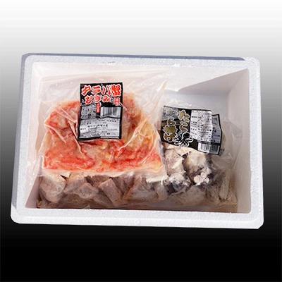ふるさと納税 根室市 タコから揚げ250g×2P・タラバむき身300g B-76040 |  | 01