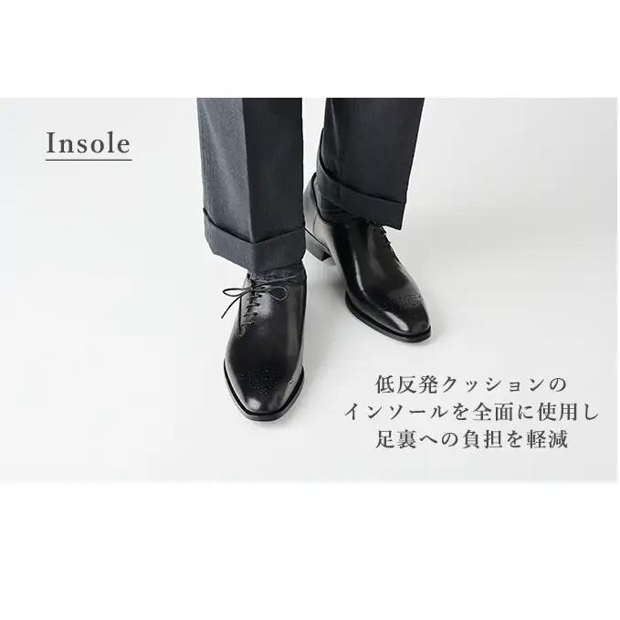 YAMATOism ヤマトイズム 牛革ビジネスシューズ 紳士靴 YAP102（ブラック）【ファッション・靴・シューズ・革製品・革靴】 光沢感 25.5cm
