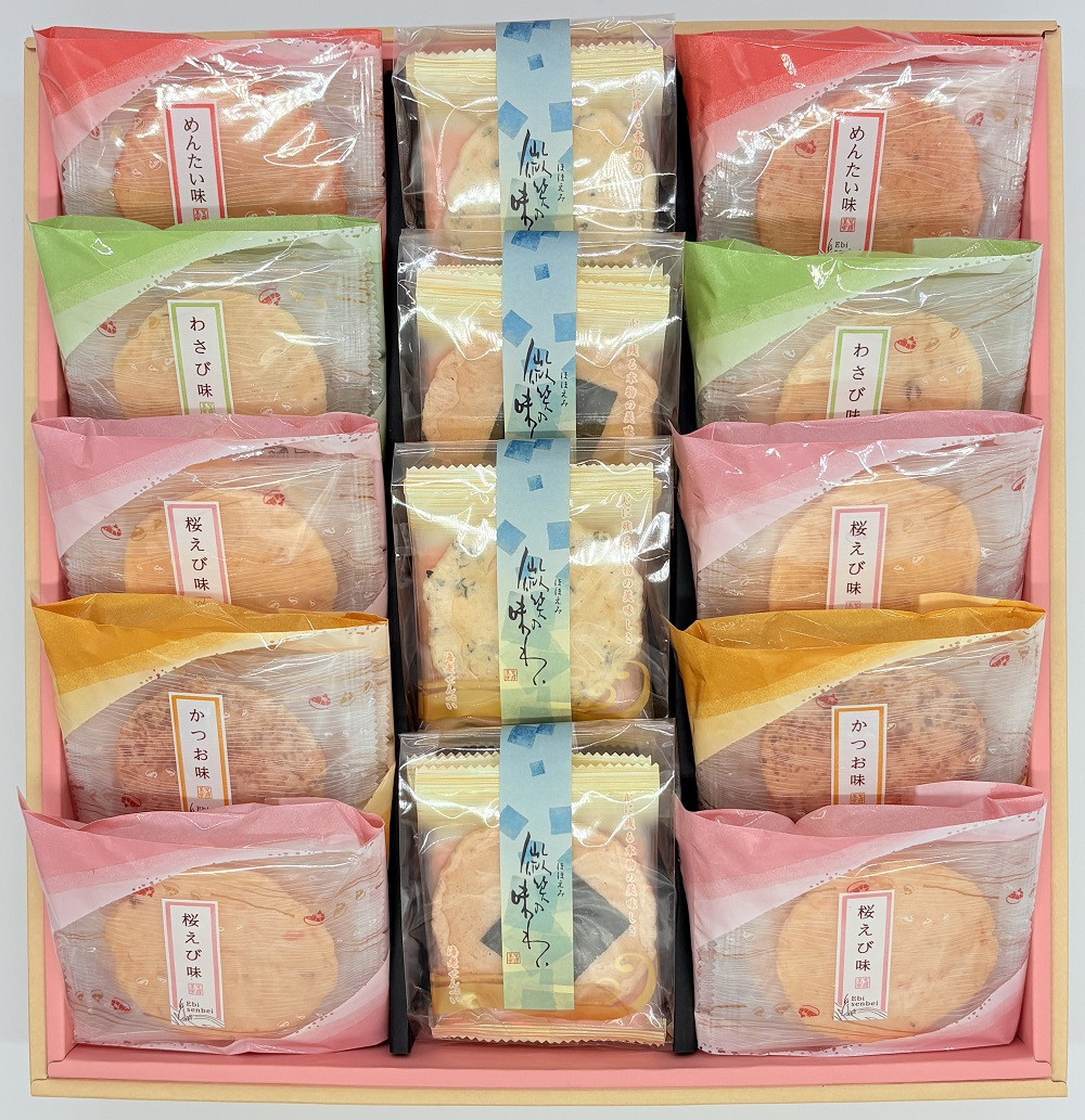 
えびせんべいアソート　微笑の味わい(42枚入)

