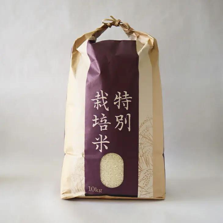 新米 銀河のしずく厳選プレミアム（減農薬・減化学肥料）10kg 【1894】