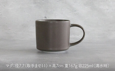 【波佐見焼】Naturalシリーズ マグカップ M・プレート S ペアセット (ブラック） カップ＆ソーサー マット【光春窯】[XD80] 波佐見焼