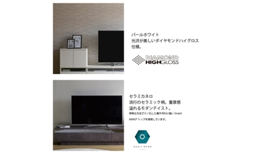 【グリジオーク】テレビボード 組立設置 RD-150 [No.583] ／ 家具 インテリア  岐阜県