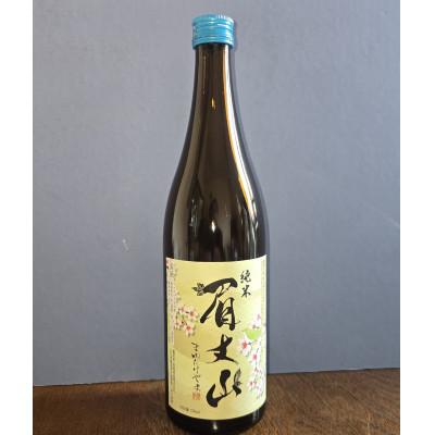 ふるさと納税 中能登町 【鳥屋酒造】「吟醸みなもにうかぶ月(720ml)」と「純米酒　眉丈山(720ml)」飲み比べセット |  | 02