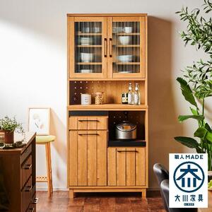 【Jyenero／ジェネロ 幅80cmダイニングボード】★大容量の収納と部屋に合わせやすいデザイン