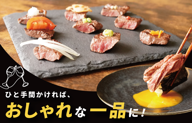 牛肉 ハラミ 900g 小分け 300g×3P【氷温熟成×特製ダレ 味付き 牛肉 訳あり 不揃い 焼肉 BBQ 野菜炒め】 mrz0026