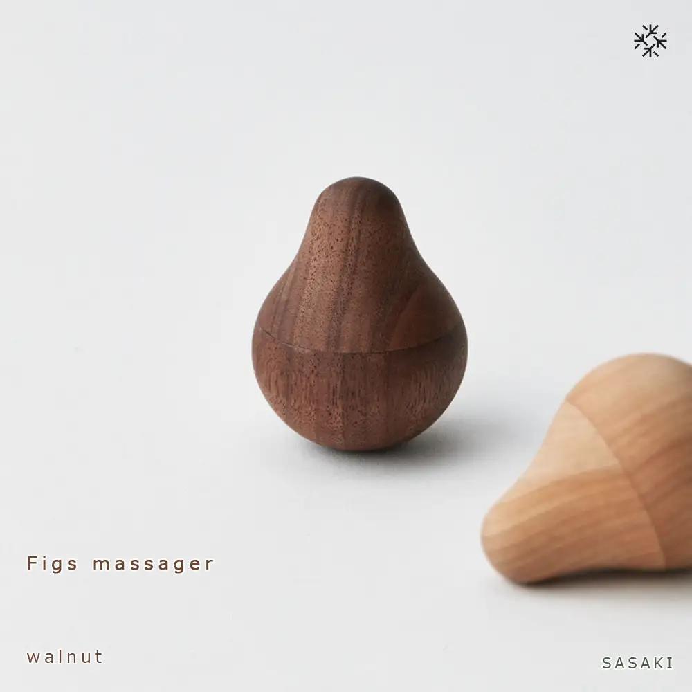 Figs massager 　walnut/SASAKI【旭川クラフト(木製品/ツボ押し)】フィグス マッサージャー / ササキ工芸