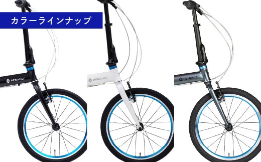 【グレー】ルノー ライト10 | 折りたたみ自転車 折りたたみ式自転車 折り畳み自転車 折り畳み式自転車 自転車 じてんしゃ ジテンシャ 軽量 コンパクト おしゃれ オシャレ かわいい シングルギヤ 