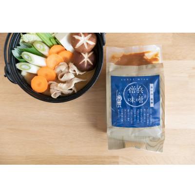 ふるさと納税 菰野町 湯の山旅館の味「僧兵味噌(酒粕入り)」1kg×3袋セット |  | 02