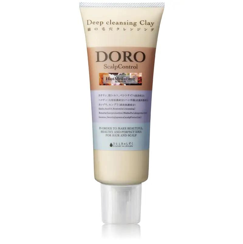 ひとときのしずくDORO HOT 200g 【251001】