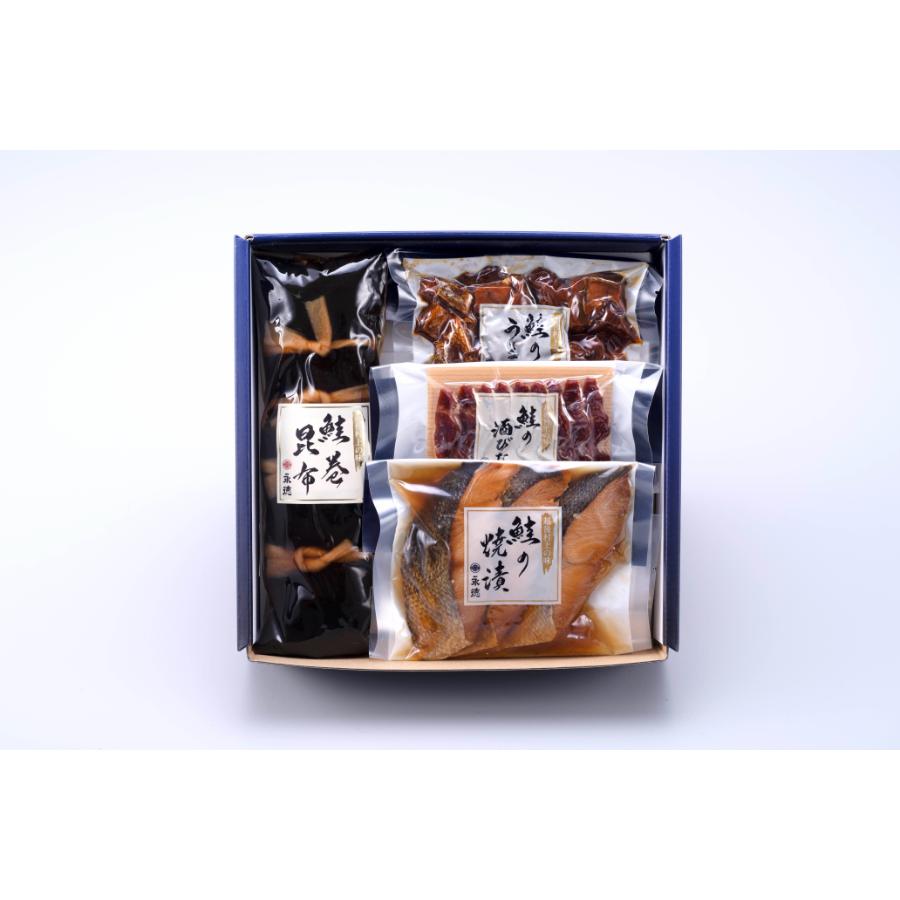 ＜永徳＞鮭乃蔵 鮭の酒びたし・惣菜詰合せNM04