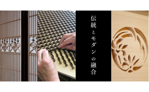 Modern組子文箱 角麻の葉 （加門建具工芸）
