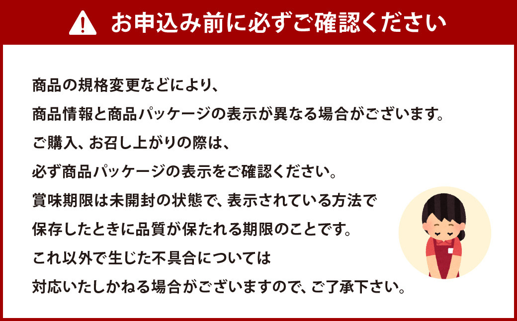 太鼓せんべい 10袋 (12枚×10袋) せんべい ピーナッツ クッキー風せんべい 煎餅