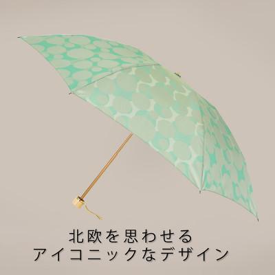 ふるさと納税 都留市 婦人折傘　ノルディック バブル(グリーン)槙田商店の傘職人が作る北欧テイストの日本製晴雨兼用傘 |  | 01